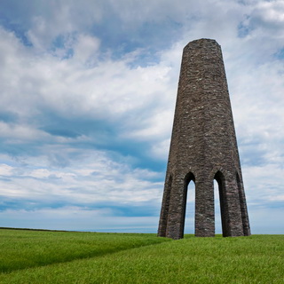 Dartmouth - Daymark Tower